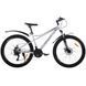 Гірський велосипед SPARK ECLIPSE 26", сталева рама 13", 21 швидкість, бузковий 239234 фото 2