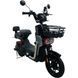 Велосипед з електромотором SPARK TOUR PRO 10", 1000W, 60V 25Ah, швидкість до 50 км/год, чорний із сірим 247722 фото 3
