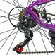 Гірський велосипед CORSO BLADE 26", алюмінієва рама 13", 21 швидкість, фіолетовий 072-279 фото 6