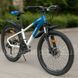 Гірський велосипед SPARK DELIGHT 24" алюмінієва рама 12", 21 швидкість, амортизаційна вилка, дискові гальма, білий 218770 фото 1