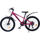 Гірський велосипед SPARK NEO 24", алюмінієва рама 12", 21 швидкість, рожевий 239380 фото 3