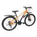 Гірський велосипед SPARK PLEASURE 26" алюмінієва рама 13", 21 швидкість, дискові гальма Помаранчевий 222947 фото 4