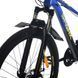 Гірський велосипед SPARK APEX 27,5", сталева рама 15", 21 швидкість, синій з чорним 239246 фото 7