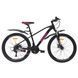 Гірський велосипед SPARK SANDSTORM 26" сталева рама 15", 21 швидкість, дискові гальма Чорний 222997 фото 2