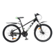 Гірський велосипед Crossbike Next 2025 24", алюмінієва рама 11", 21 швидкість, чорний-зелений 24СTA-005605 фото 2