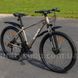 Гірський велосипед SPARK PLEASURE 27,5" 21 швидкість, алюмінієва рама 17" амортизаційна вилка, Коричневий 222958 фото 1