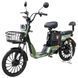 Електровелосипед SPARK RIDER PRO 14" 48V/650W/20Ah швидкість до 40 км/г Зелений 231084 фото 6