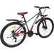 Гірський велосипед SPARK PLEASURE 27,5" 21 швидкість, алюмінієва рама 15" амортизаційна вилка, Сірий з червоним 222956 фото 3