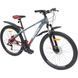 Гірський велосипед SPARK PLEASURE 27,5" 21 швидкість, алюмінієва рама 15" амортизаційна вилка, Сірий з червоним 222956 фото 4