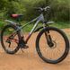 Гірський велосипед SPARK PLEASURE 27,5" 21 швидкість, алюмінієва рама 15" амортизаційна вилка, Сірий з червоним 222956 фото 1