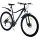 Гірський велосипед SPARK VECTOR 29", сталева рама 19", 21 швидкість, зелений 239252 фото 3