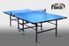 Тенісний стіл Fenix Home Sport Outdoor M5 всепогодний складаний для вулиці 274&times;152,5&times;76 см, синій 2014 фото 7
