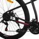 Гірський велосипед SPARK NOVA 29", сталева рама 17", 21 швидкість, вишневий з чорним 239253 фото 6