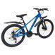 Гірський велосипед SPARK PLEASURE 24", рама 12", алюміній 21 швидкість Синій 222945 фото 4