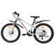 Гірський велосипед SPARK PLEASURE 24", рама 12", алюміній 21 швидкість Сірий 222943 фото 3