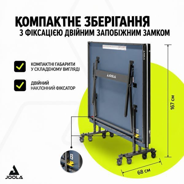 Тенісний стіл Joola Inside 15 для приміщення складаний 274&times;152,5&times;76 см синій 930752 фото