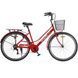 Міський велосипед SPARK CITY BELLE 28", алюмінієва рама 18", 7 швидкостей, кошик, багажник, червоний 240002 фото 2