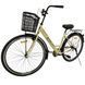 Міський велосипед SPARK CITY LIRA 28", сталева рама 18", 1 швидкість, багажник, кошик, бежевий 240043 фото 2