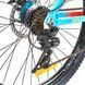 Велосипед гірський SPARK TRACKER 26&Prime;, алюмінієва рама 17&Prime;, 21 швидкість, Помаранчевий 197987 фото 4