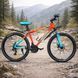 Велосипед гірський SPARK TRACKER 26&Prime;, алюмінієва рама 17&Prime;, 21 швидкість, Помаранчевий 197987 фото 1
