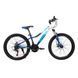 Велосипед гірський SPARK WAVE JR 24", сталева рама 12", 21 швидкість, Синій 224698 фото 4