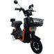 Велосипед з електромотором SPARK TOUR PRO 10", 1000W, 60V 25Ah, швидкість до 50 км/год, чорний із помаранчевим 247724 фото 3
