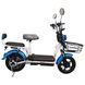 Велосипед з електромотором SPARK ZIPPY 14", 48V 400W 12Ah, швидкість до 25 км/год, синій 246439 фото 7