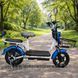 Велосипед з електромотором SPARK ZIPPY 14", 48V 400W 12Ah, швидкість до 25 км/год, синій 246439 фото 1