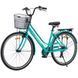 Міський велосипед SPARK CITY BELLE 28", алюмінієва рама 18", 7 швидкостей, кошик, багажник, бірюзовий 240004 фото 4