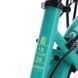 Міський велосипед SPARK CITY BELLE 28", алюмінієва рама 18", 7 швидкостей, кошик, багажник, бірюзовий 240004 фото 6