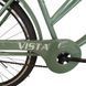 Міський велосипед SPARK CITY VISTA 26", сталева рама 17", 1 швидкість, багажник, кошик, крила, оливковий 240016 фото 6