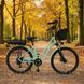 Електровелосипед SPARK E-CITY LITE 28" 48V/500W/12.8Ah, алюмінієва рама 18", до 35 км/год, м&rsquo;ятний 218743 фото 1
