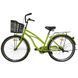 Міський велосипед SPARK CITY VISTA 26", сталева рама 17", 1 швидкість, багажник, кошик, крила, салатовий 240013 фото 4