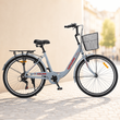 Міський велосипед SPARK CITY CELINE 26", алюмінієва рама 17", 7 швидкостей, кошик, багажник, світло-сірий 239981 фото