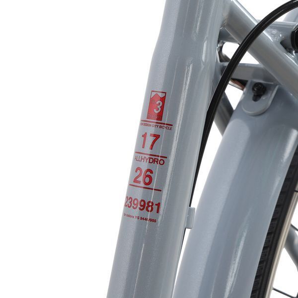 Міський велосипед SPARK CITY CELINE 26", алюмінієва рама 17", 7 швидкостей, кошик, багажник, світло-сірий 239981 фото
