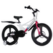 Дитячий велосипед SPACE KID STAR DD 20", магнієва рама 11", білий з рожевим OPS-SK-20-046 фото 6