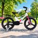Дитячий велосипед SPACE KID STAR DD 20", магнієва рама 11", білий з рожевим OPS-SK-20-046 фото 1