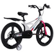 Дитячий велосипед SPACE KID STAR DD 20", магнієва рама 11", білий з рожевим OPS-SK-20-046 фото 8