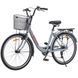 Міський велосипед SPARK CITY CELINE 26", алюмінієва рама 17", 7 швидкостей, кошик, багажник, світло-сірий 239981 фото 4