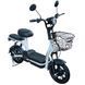 Велосипед з електромотором SPARK COMPACT 14", 48V 400W 12Ah, швидкість до 25 км/г, Чорний COMPACT3 фото 2