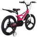 Дитячий велосипед SPACE KID STAR DD 20", магнієва рама 11", рожевий з білим OPS-SK-20-047 фото 8