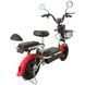 Електровелосипед SPARK CITY 14" 48V/500W/20Ah максимальна швидкість 35 км/г, подвійна амортизація, Червоний 227059 фото 2
