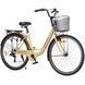 Міський велосипед SPARK CITY CELINE 28", алюмінієва рама 18", 7 швидкостей, кошик, багажник, бежевий 239983 фото 3