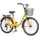Міський велосипед SPARK CITY TEYA 26", алюмінієва рама 17", 7 швидкостей, кошик, багажник, жовтий 239985 фото 3