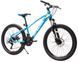 Велосипед гірський SPARK SHARP JR 24", сталева рама 12", 21 швидкість, Блакитний 224697 фото 4