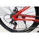 Гірський велосипед Crossbike Everest 24", алюмінієва рама 12.5", 21 швидкість, дискові гальма, червоний 24CJPr-004415 фото 5