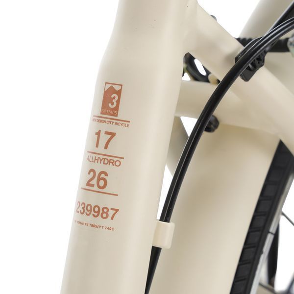 Міський велосипед SPARK CITY TEYA 26", алюмінієва рама 17", 7 швидкостей, кошик, багажник, бежевий 239987 фото