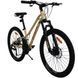 Гірський підлітковий велосипед SPARK ROAD 24", алюмінієва рама 12", 21 швидкість, бежевий 239977 фото 3