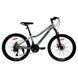 Гірський веслосипед SPARK SKADI 24" MTB сталева рама 12", 21 швидкість, Сірий 240097 фото 5