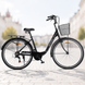 Міський велосипед SPARK CITY TEYA 28", алюмінієва рама 18&rdquo;, 7 швидкостей, кошик, багажник, чорний 239988 фото 1